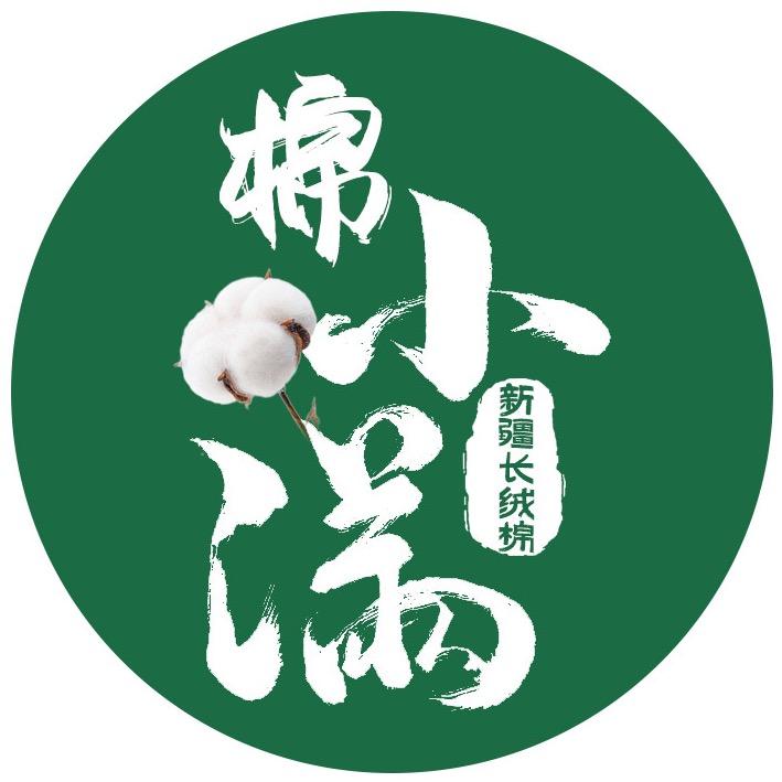 棉小满-袜子