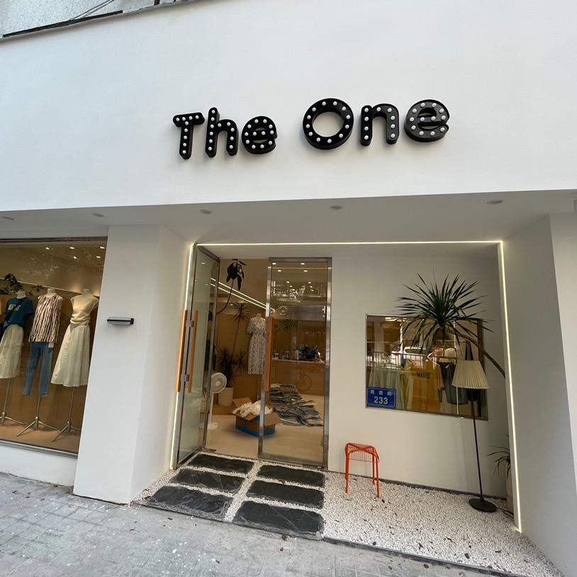 The One 精品女装