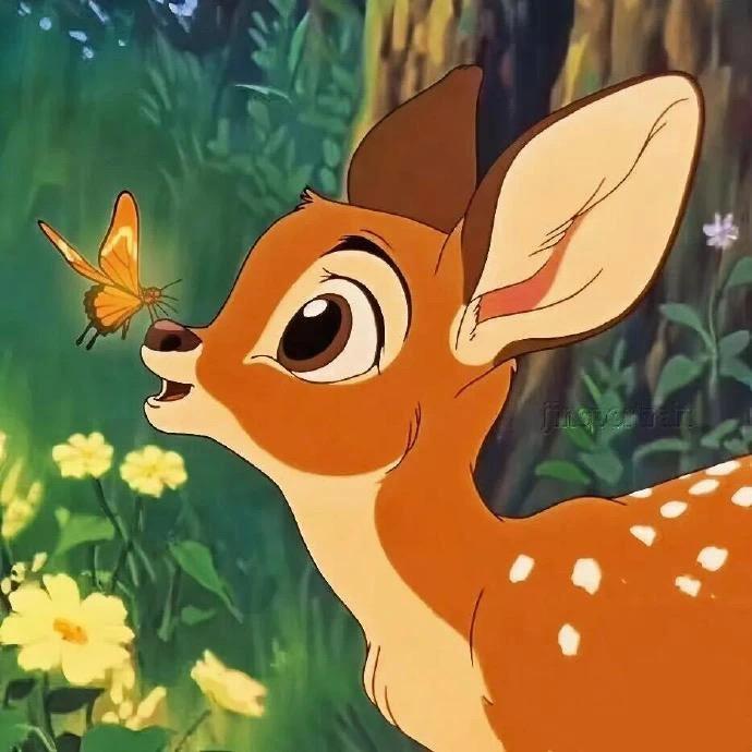 nēinēi
