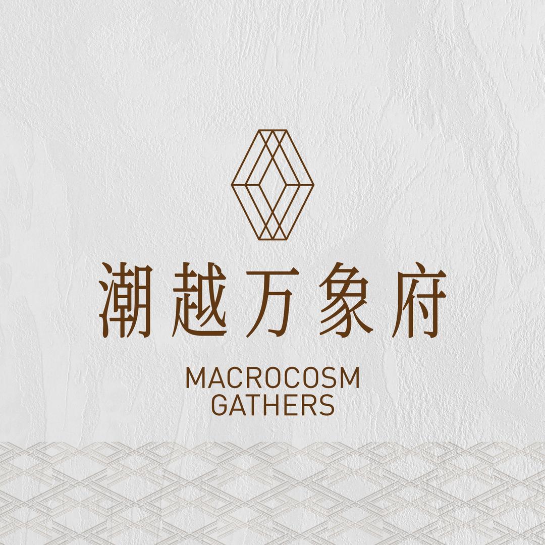 滨江·潮越万象府