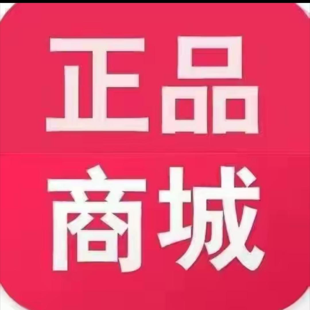 森哥优选