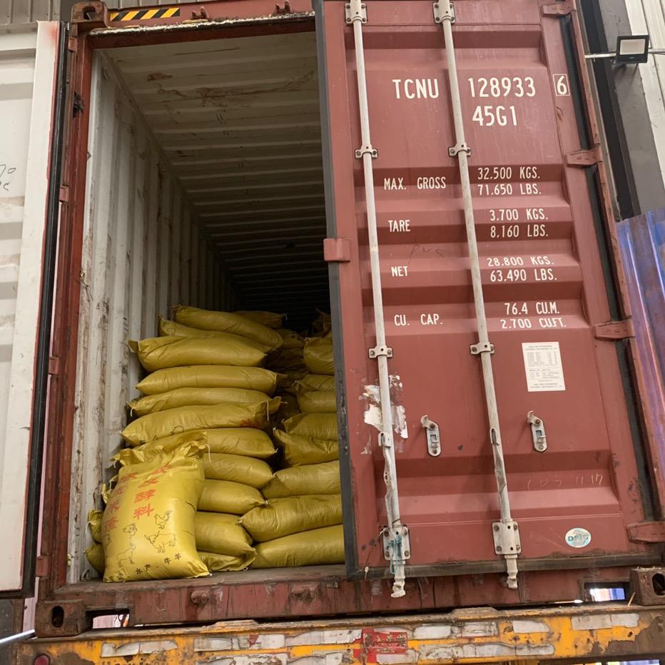 朗朗.山东 专搞发酵玉米渣饲料原料批发