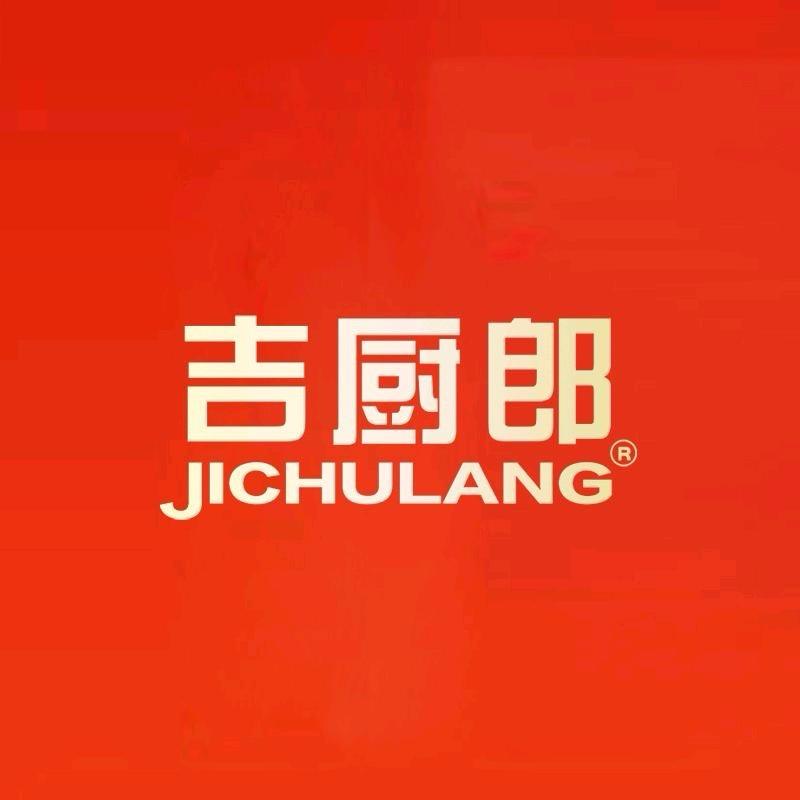 吉厨郎烹饪用具旗舰店