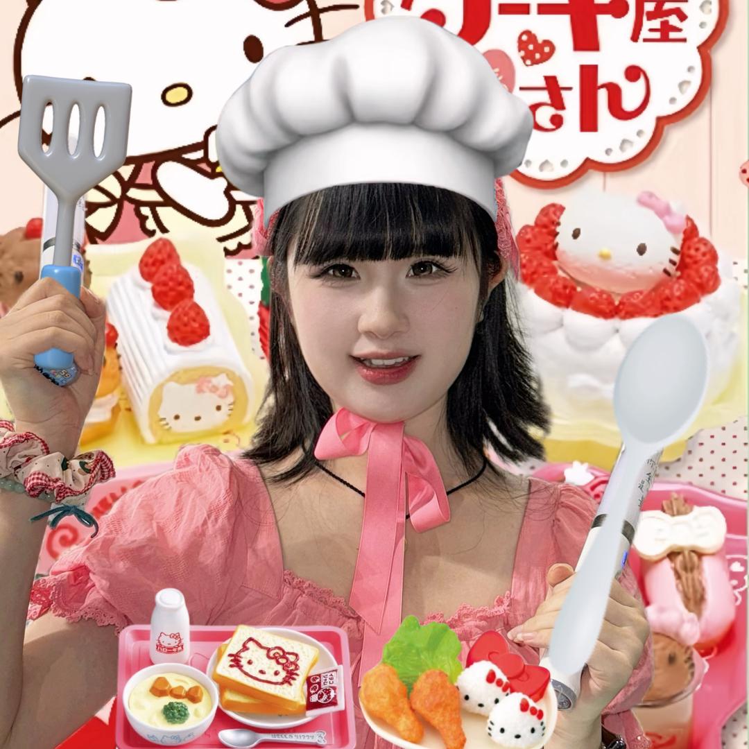 维维豆奶大王👑