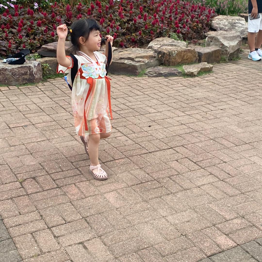简