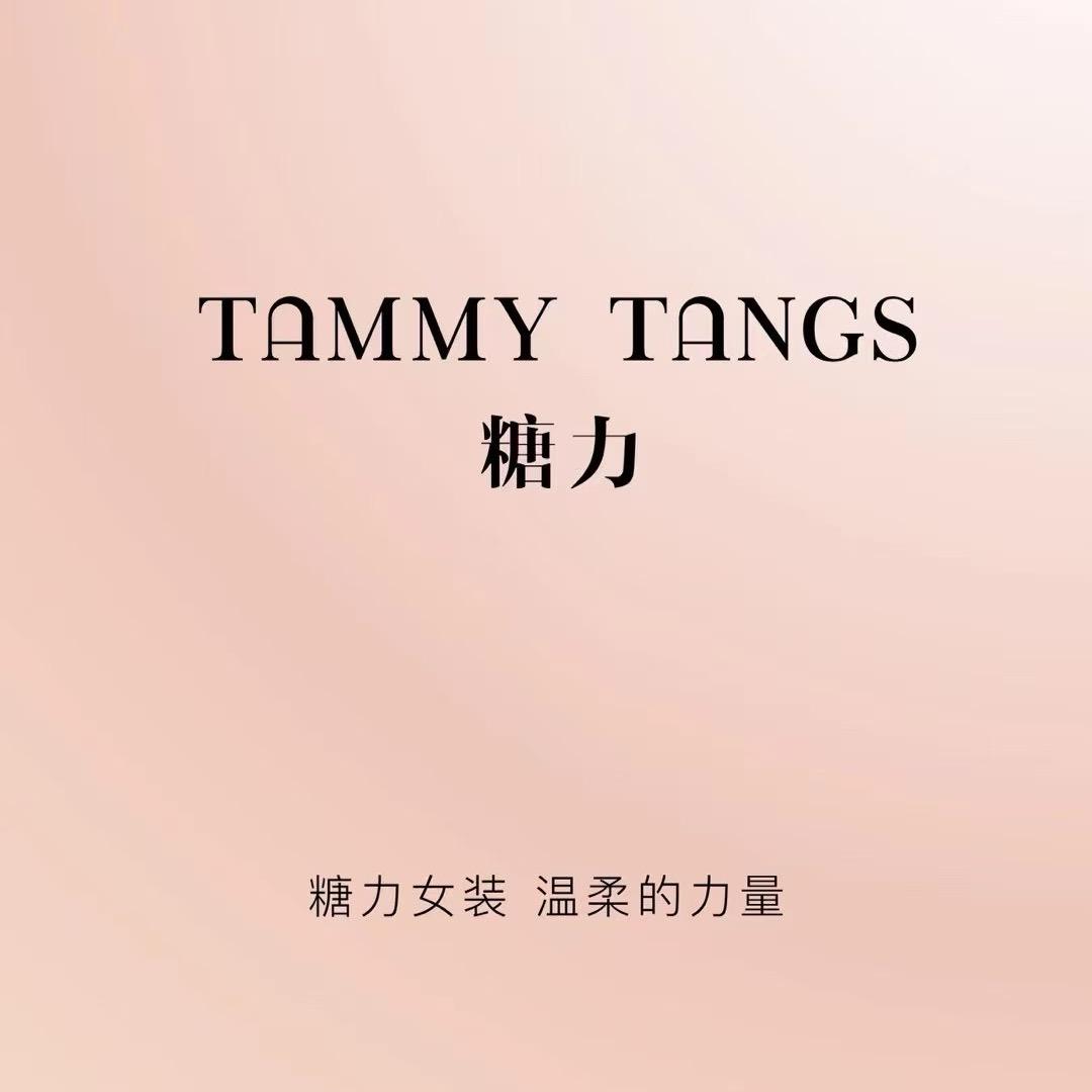糖力服饰-Tammy Tangs