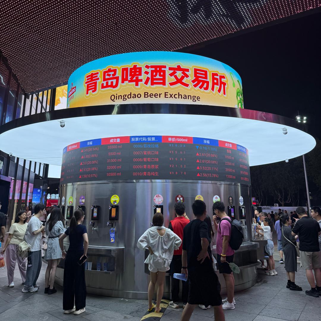 闹什哇！！！