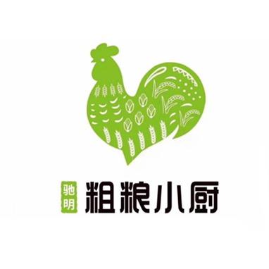 洛阳市洛龙区驰明粗粮小厨饭店