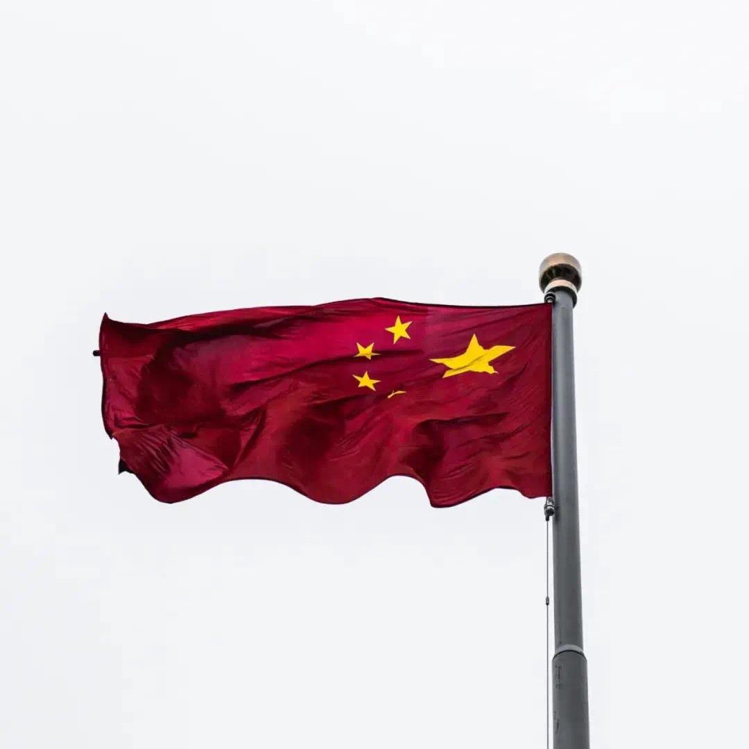 马