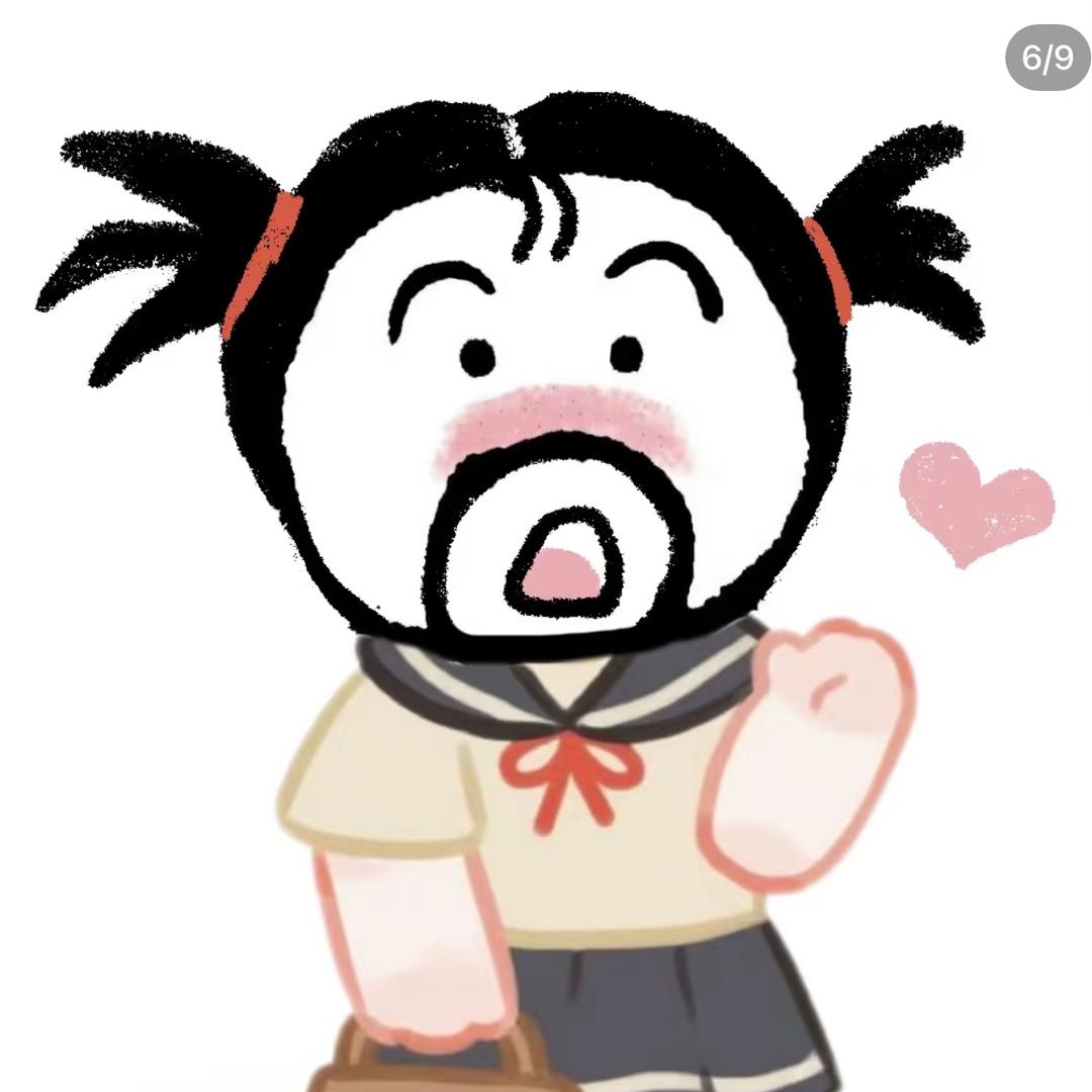 XUENHUI