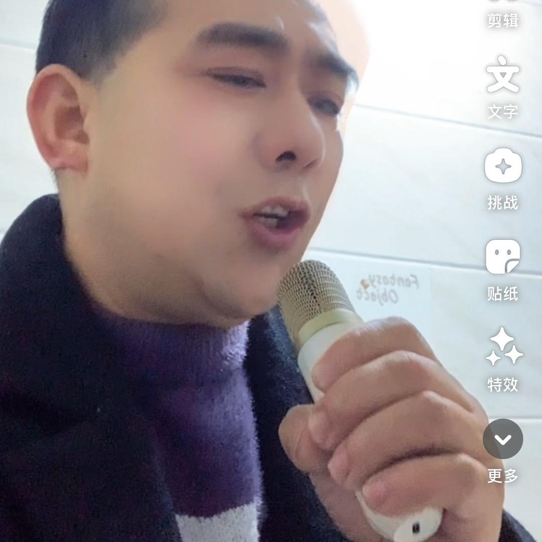 荣歌