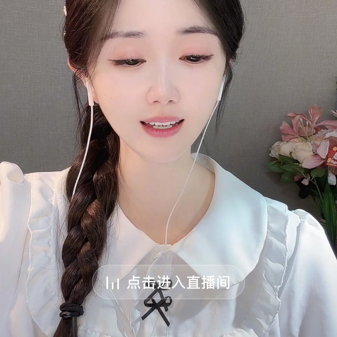 笨笨呀（会6馍）