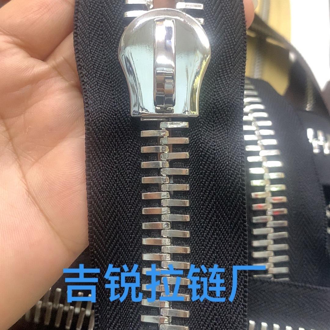 吉锐拉链厂