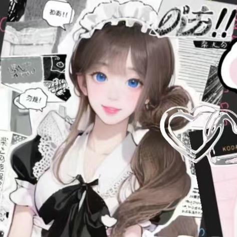 佳Xin🌟（照骗版