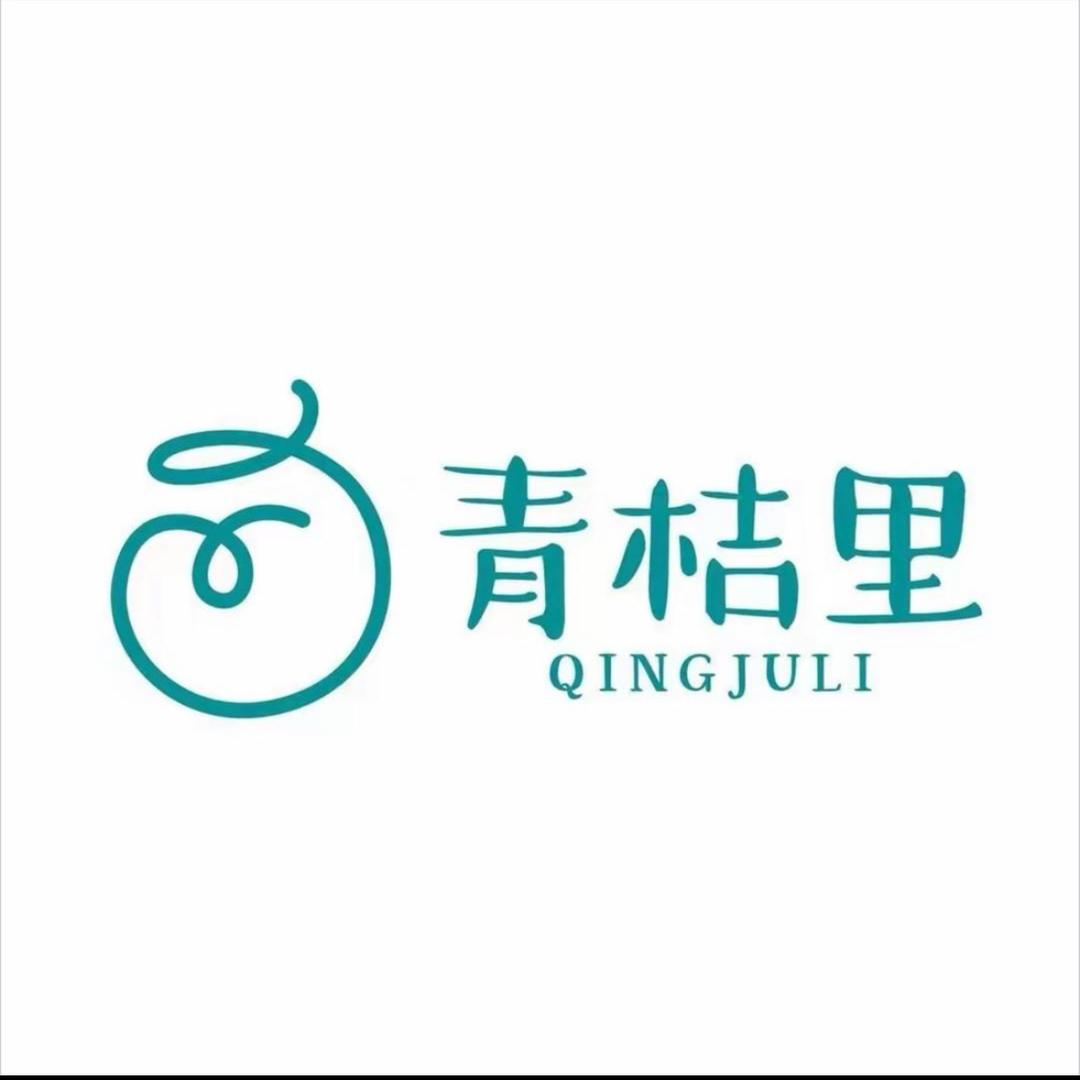 德清青桔里女装集合店