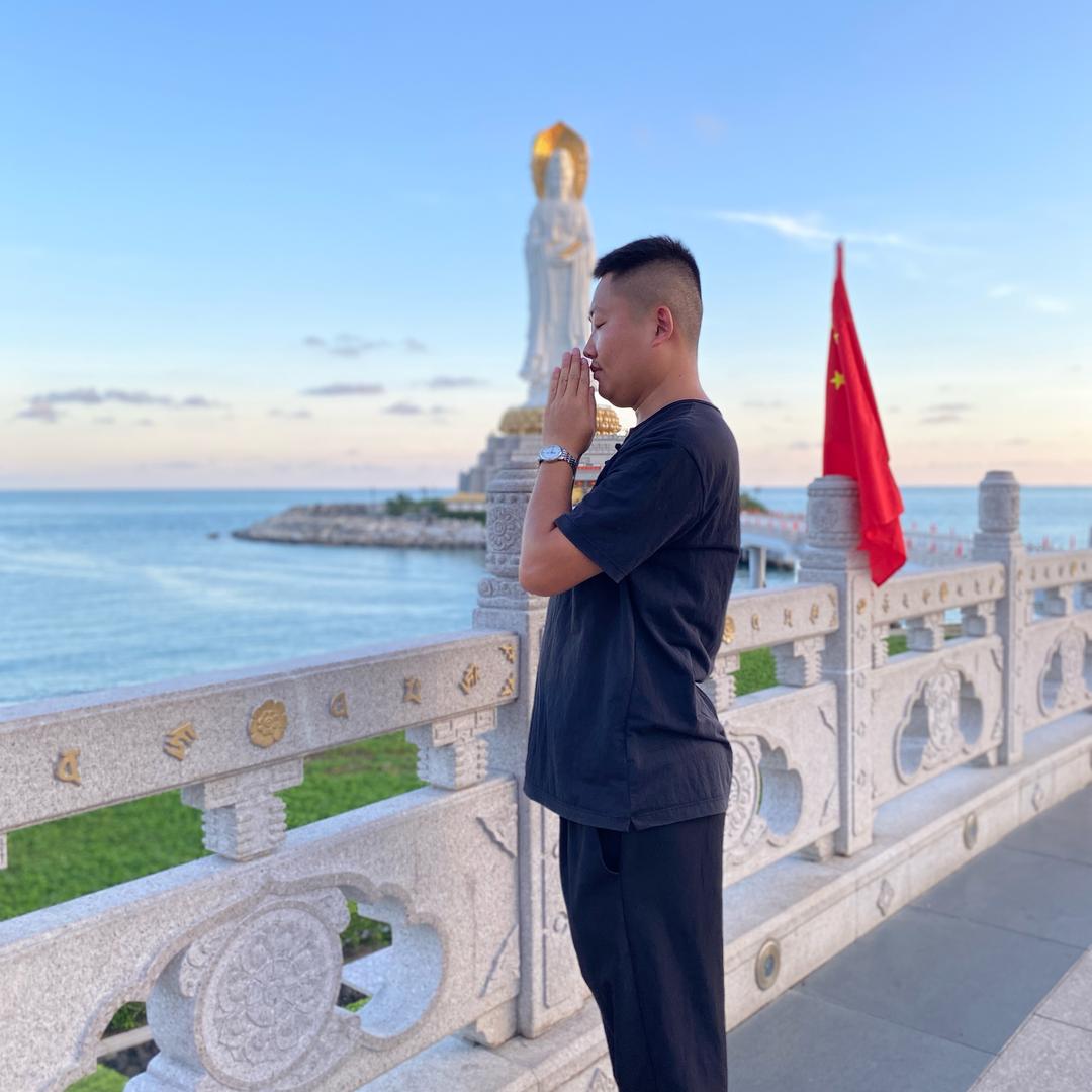 南山金呈