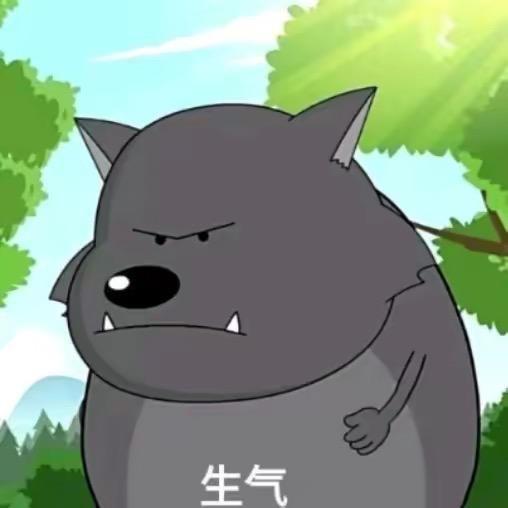 ࿌故ོൢ事ོൢ与ོൢ她ོ