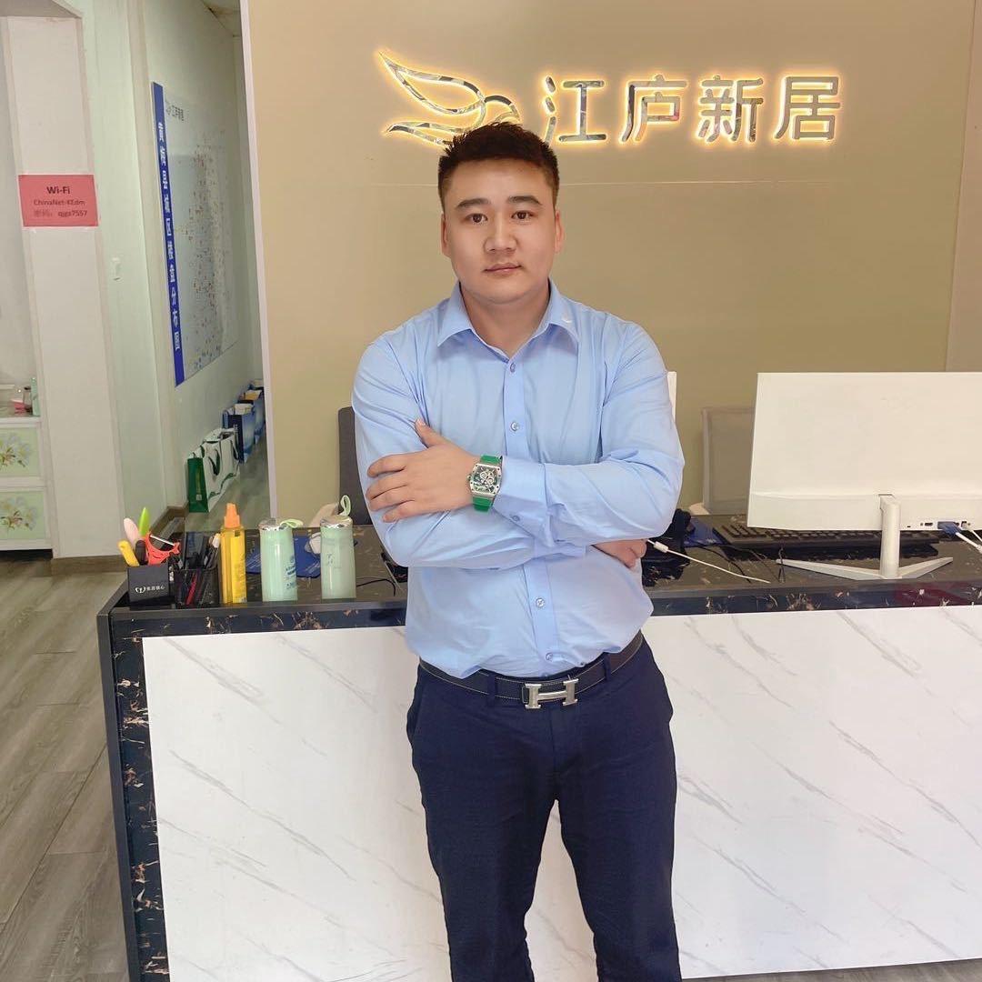 黄梅县众源房产经纪有限公司