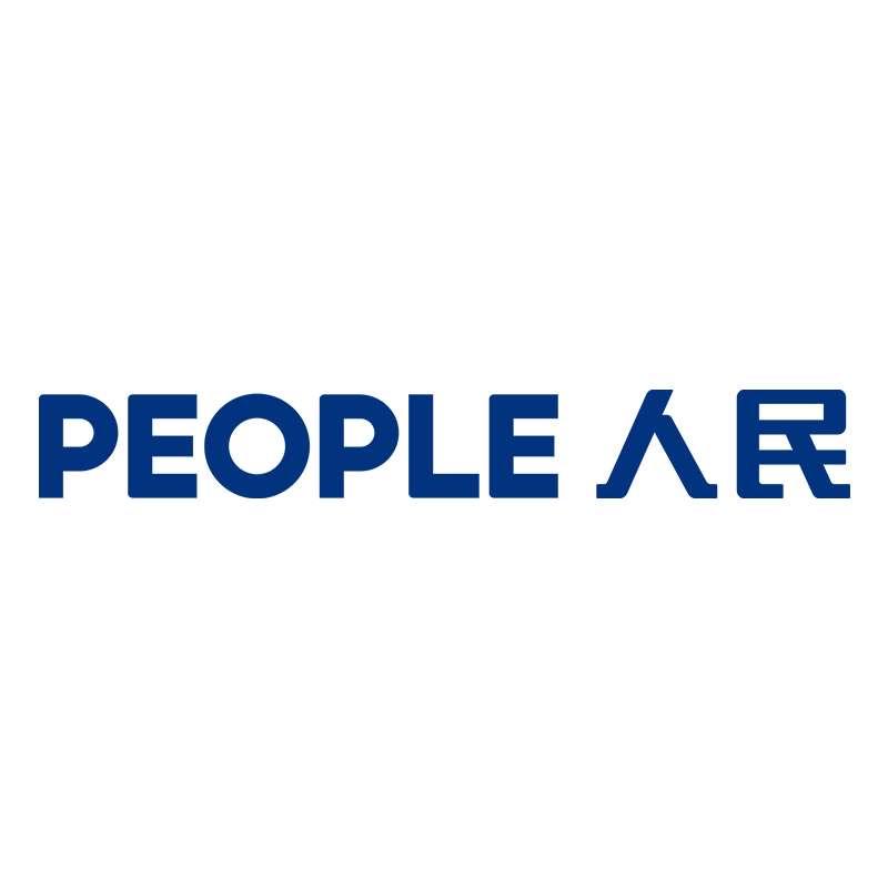 人民增压泵工厂店