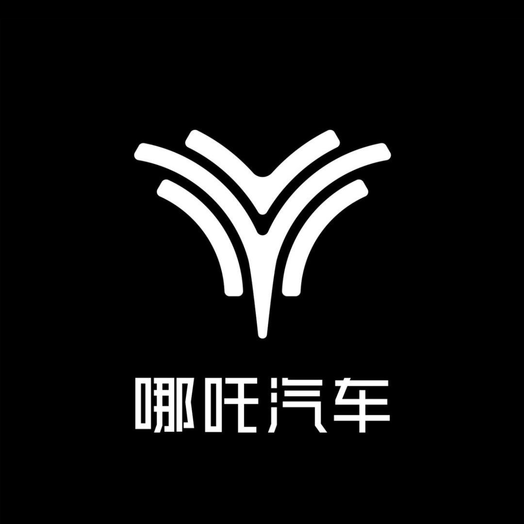 哪吒汽车六盘水