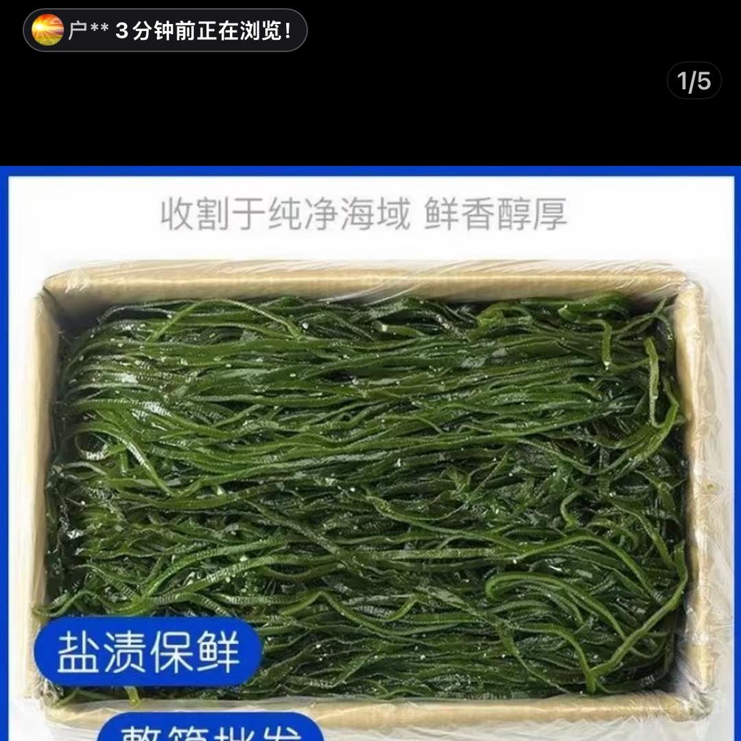 海潮港湾工厂店