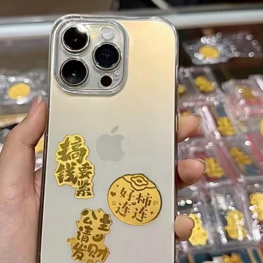 83862934450