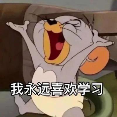幸运儿