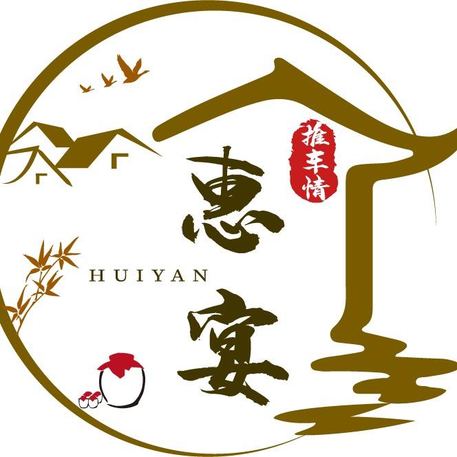 半铺惠宴·推车情餐饮酒店