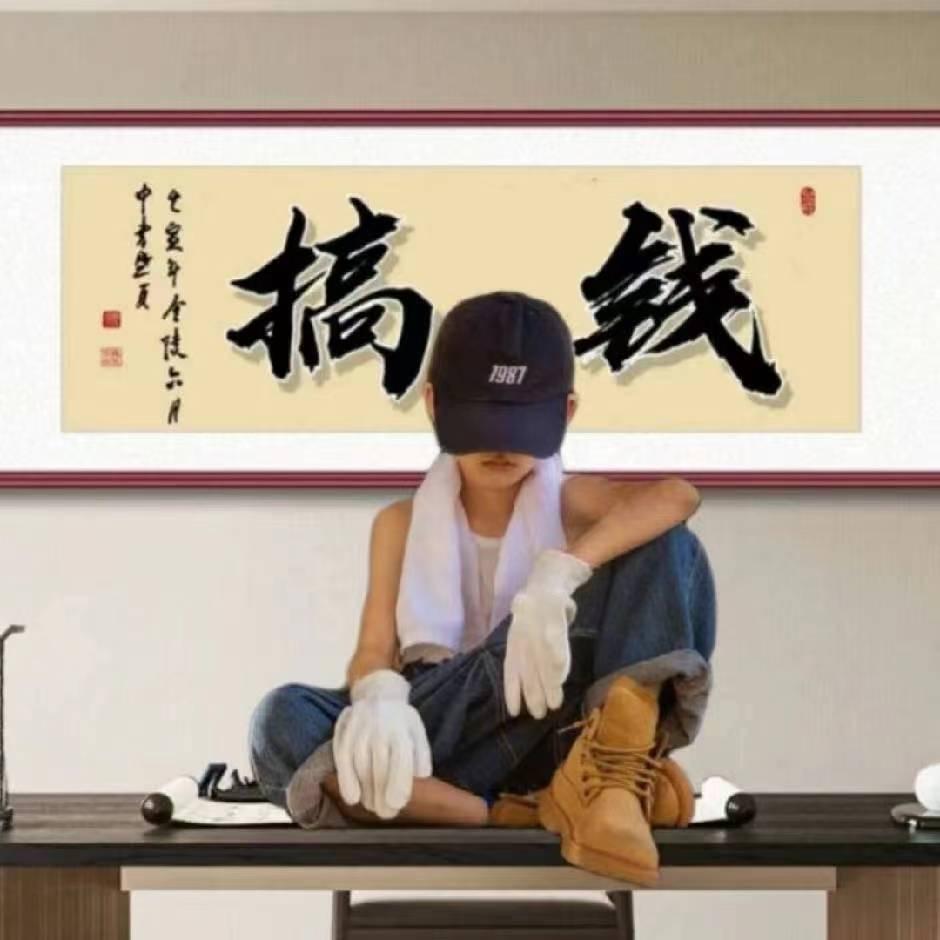 紫色烟花(914)