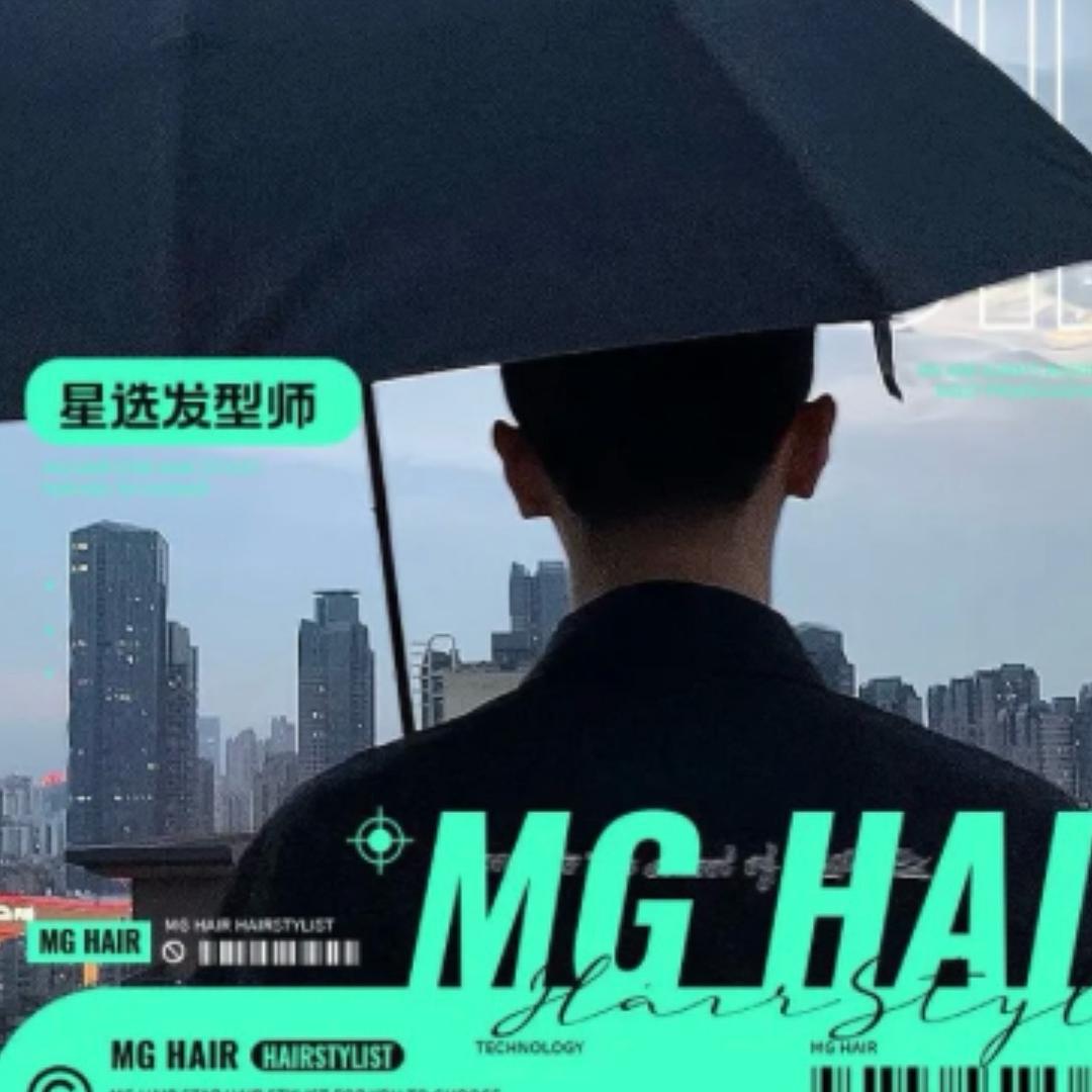 MG小乔[在北京｝