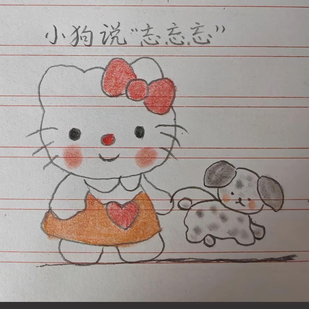 ꧔ꦿ℘ℳ̶̶̶̶♡絕愛ℳᥫᩣდ᭄