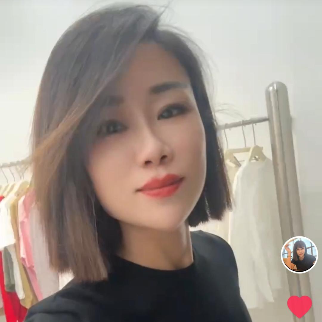 姣姣