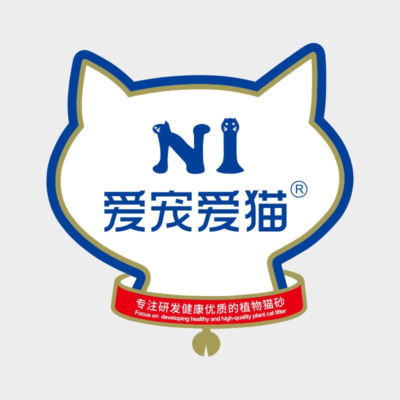 N1爱宠爱猫宠物用品旗舰店