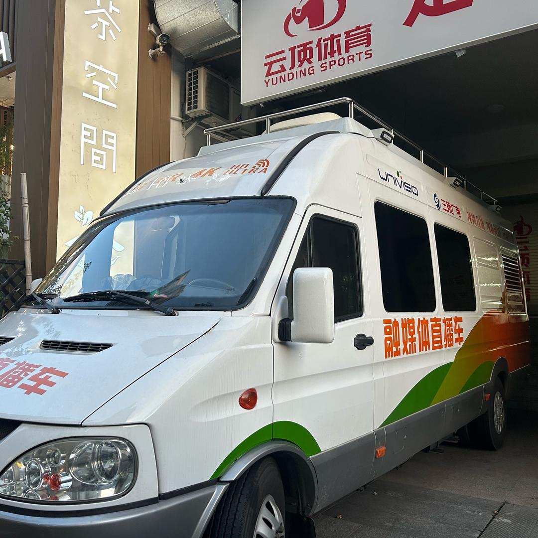 武汉兄弟影视
