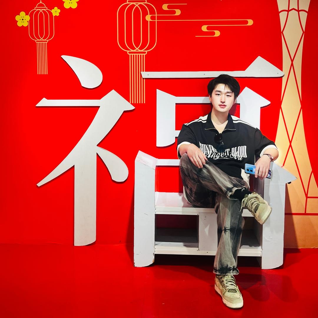 逆玄