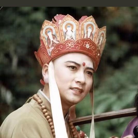 为师