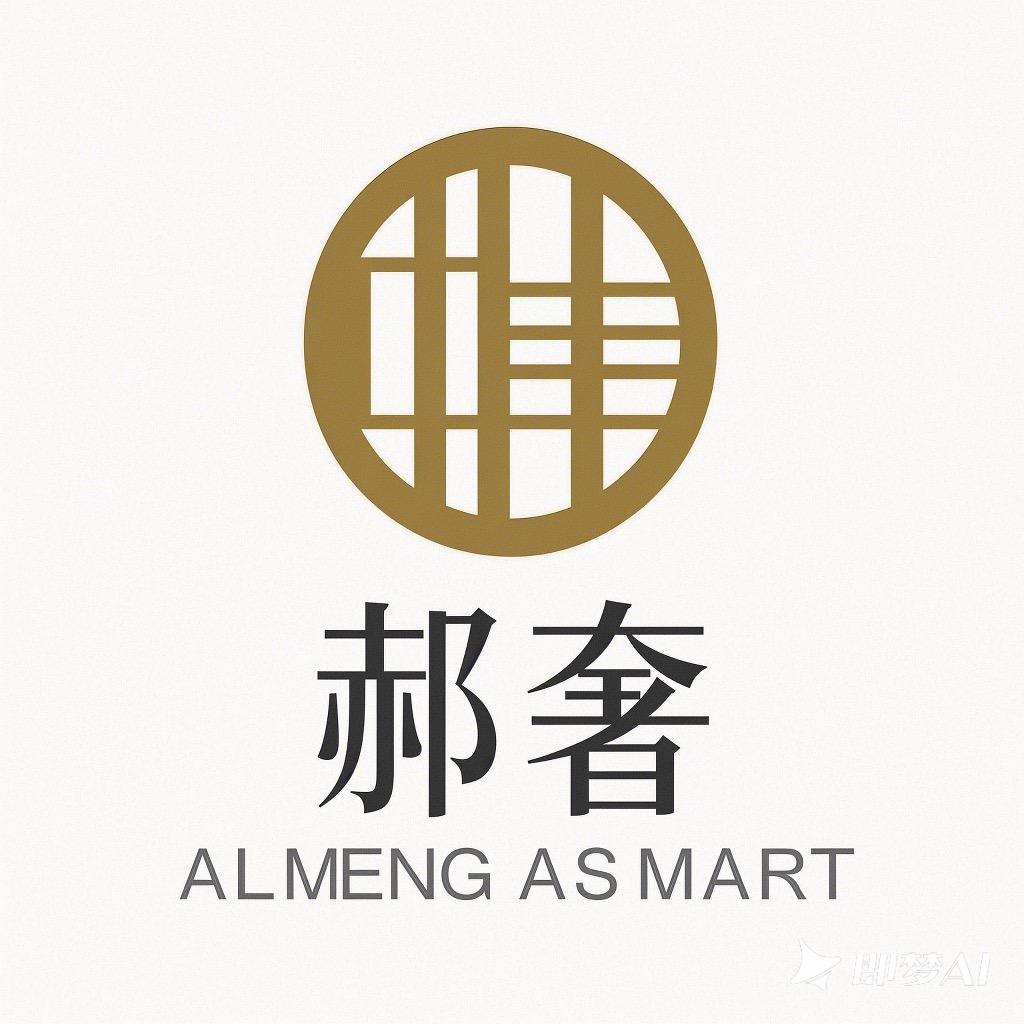 郝奢饰品
