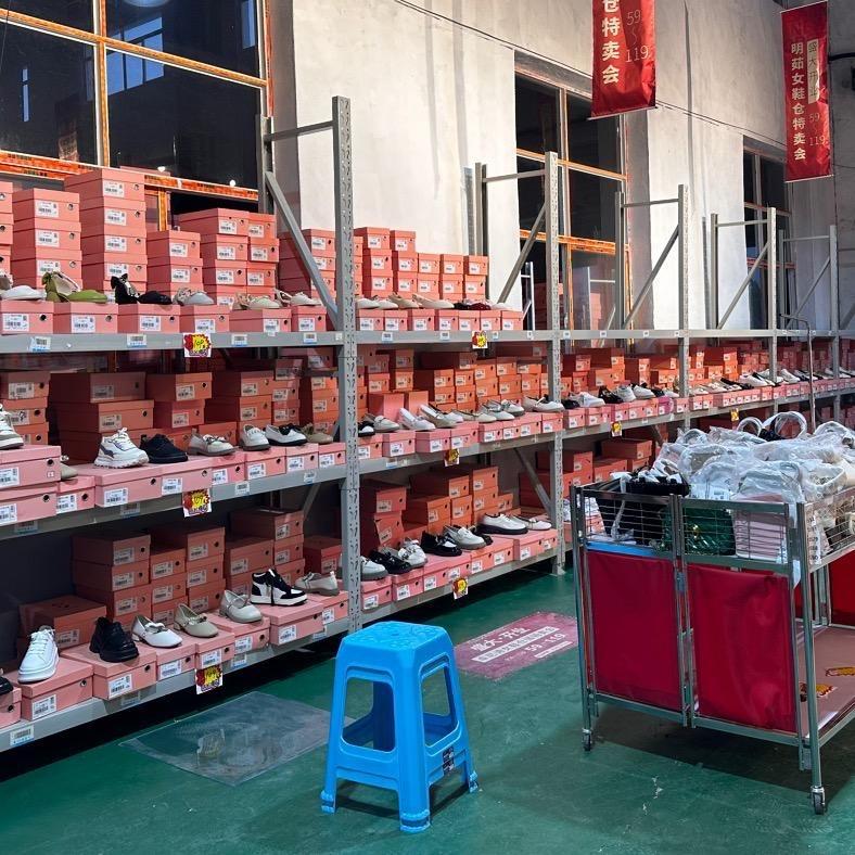 明茹服饰女鞋企业店2号仓