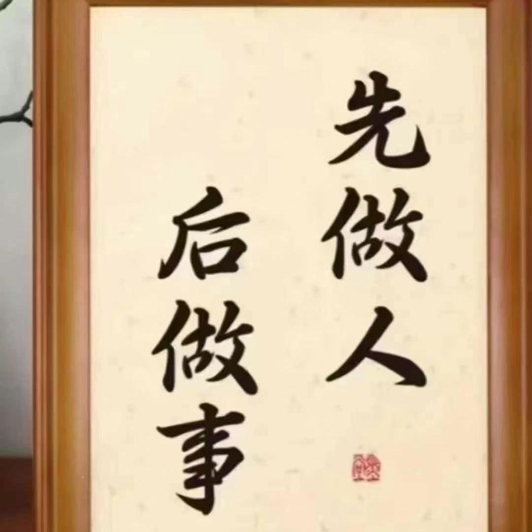 江西康链自律体育发展有限公司