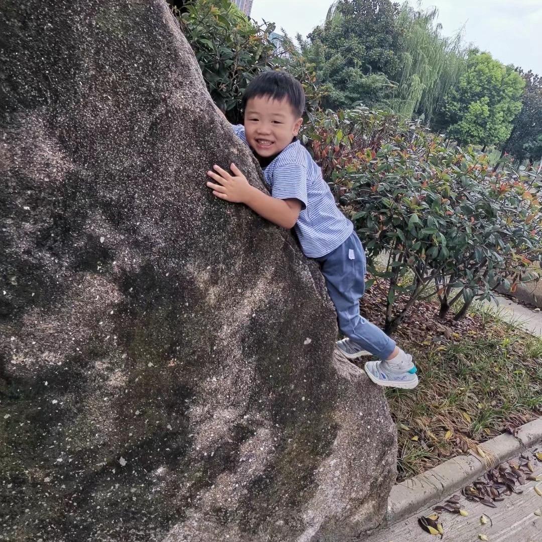 彦子