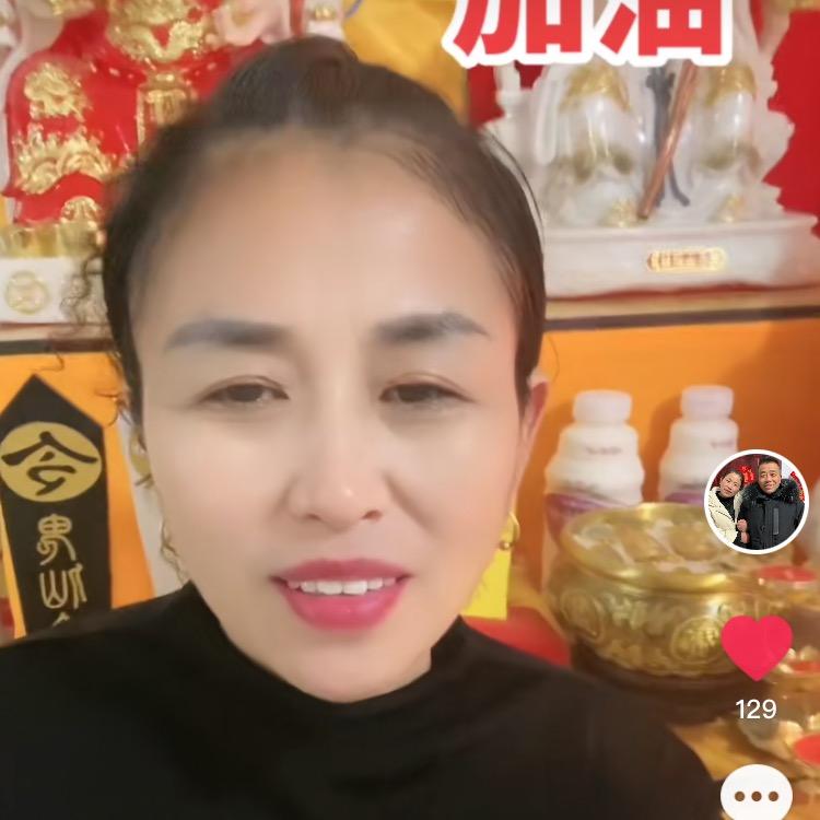 静心堂（老八）3