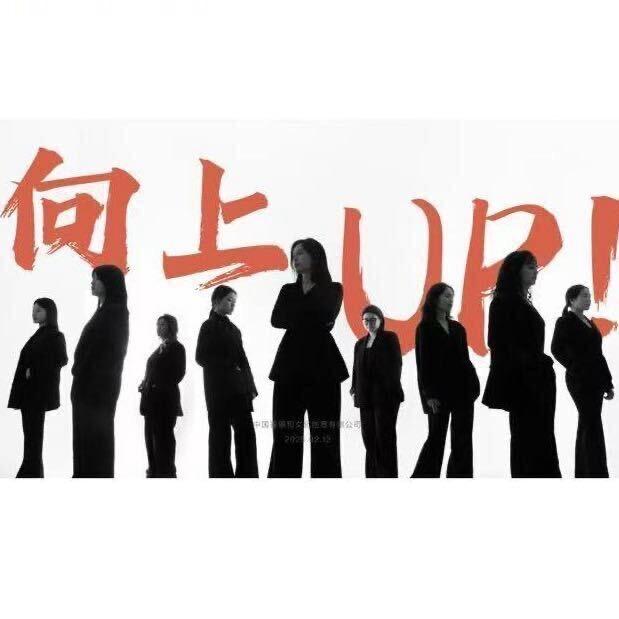 喜锦和•柳市美地美容健康管理中心