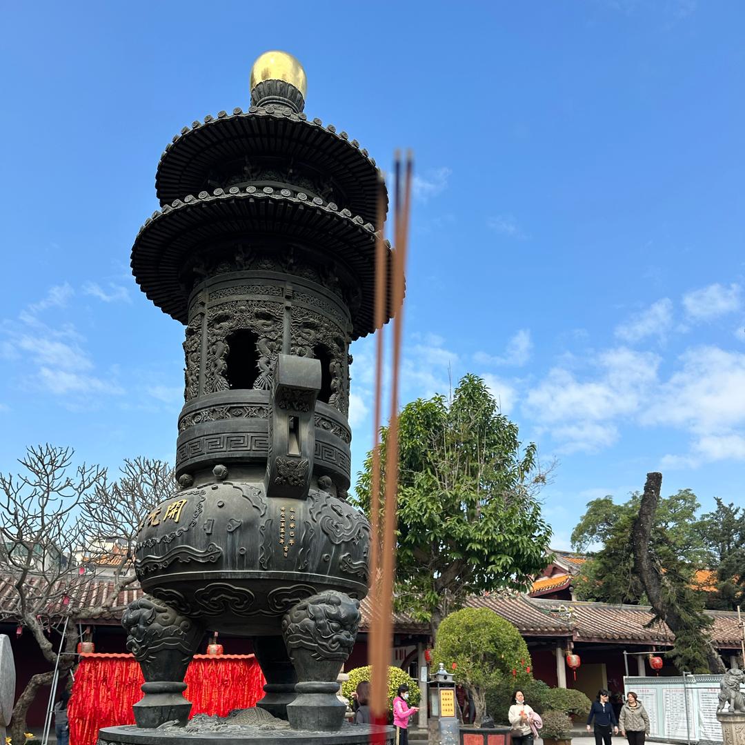ᥫᩣ平安