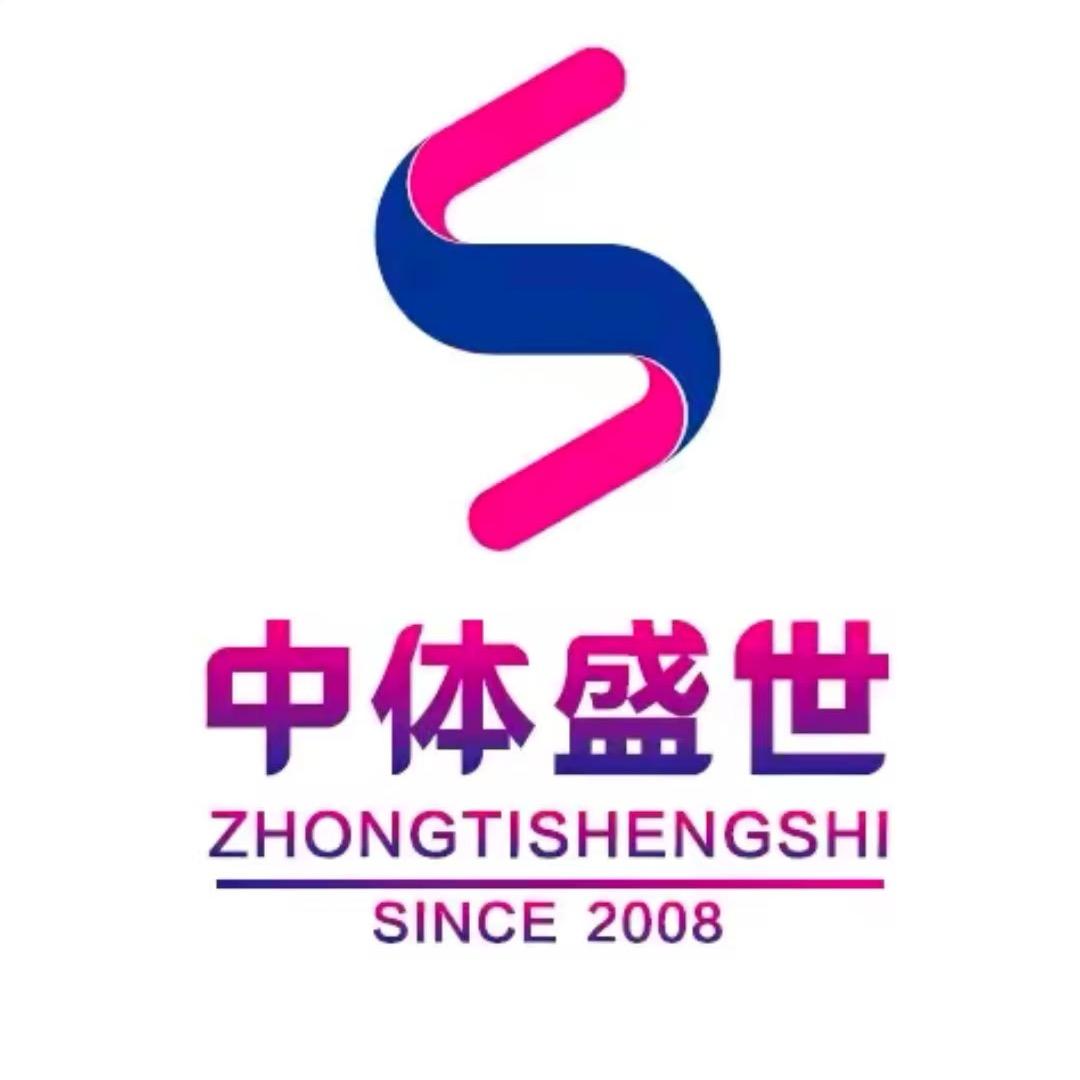 锦绣园游泳健身俱乐部