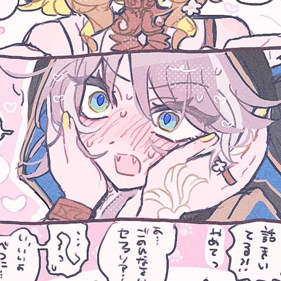 姚老师的教案预备