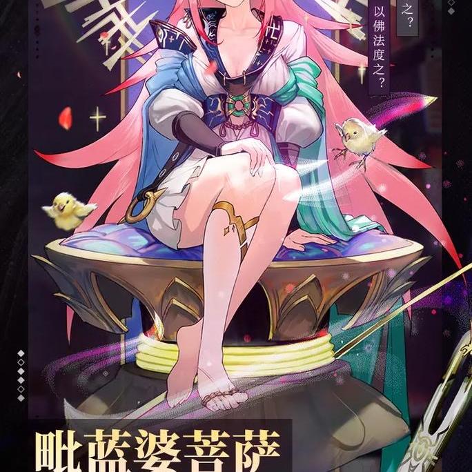 丹徒区新城简游网络工作室（个体工商户）