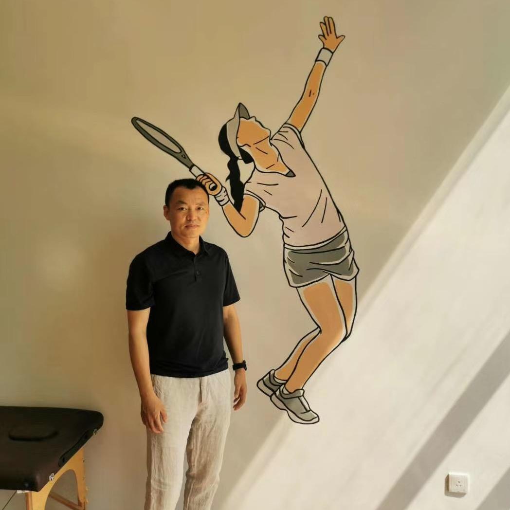 运动康复汪黎明