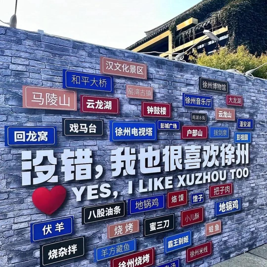 旧鞋带