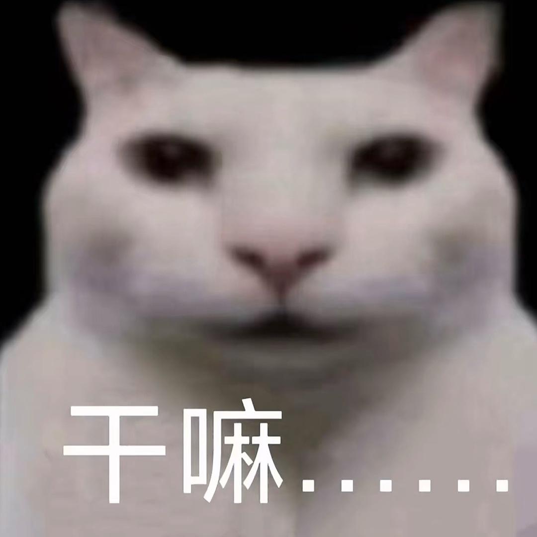 蓝染