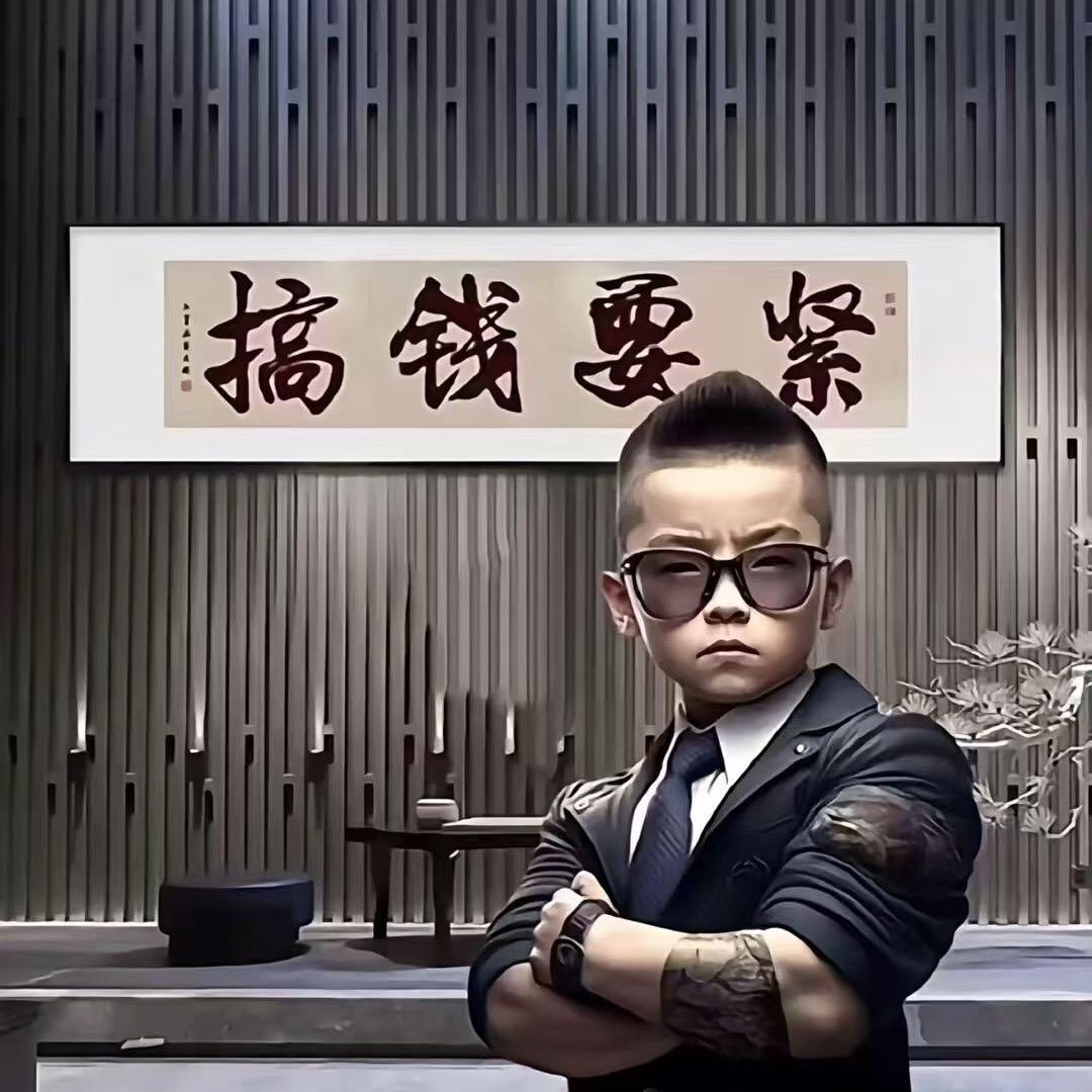 自驾游总领队，强哥！